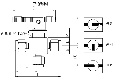 閥門結(jié)構(gòu)圖